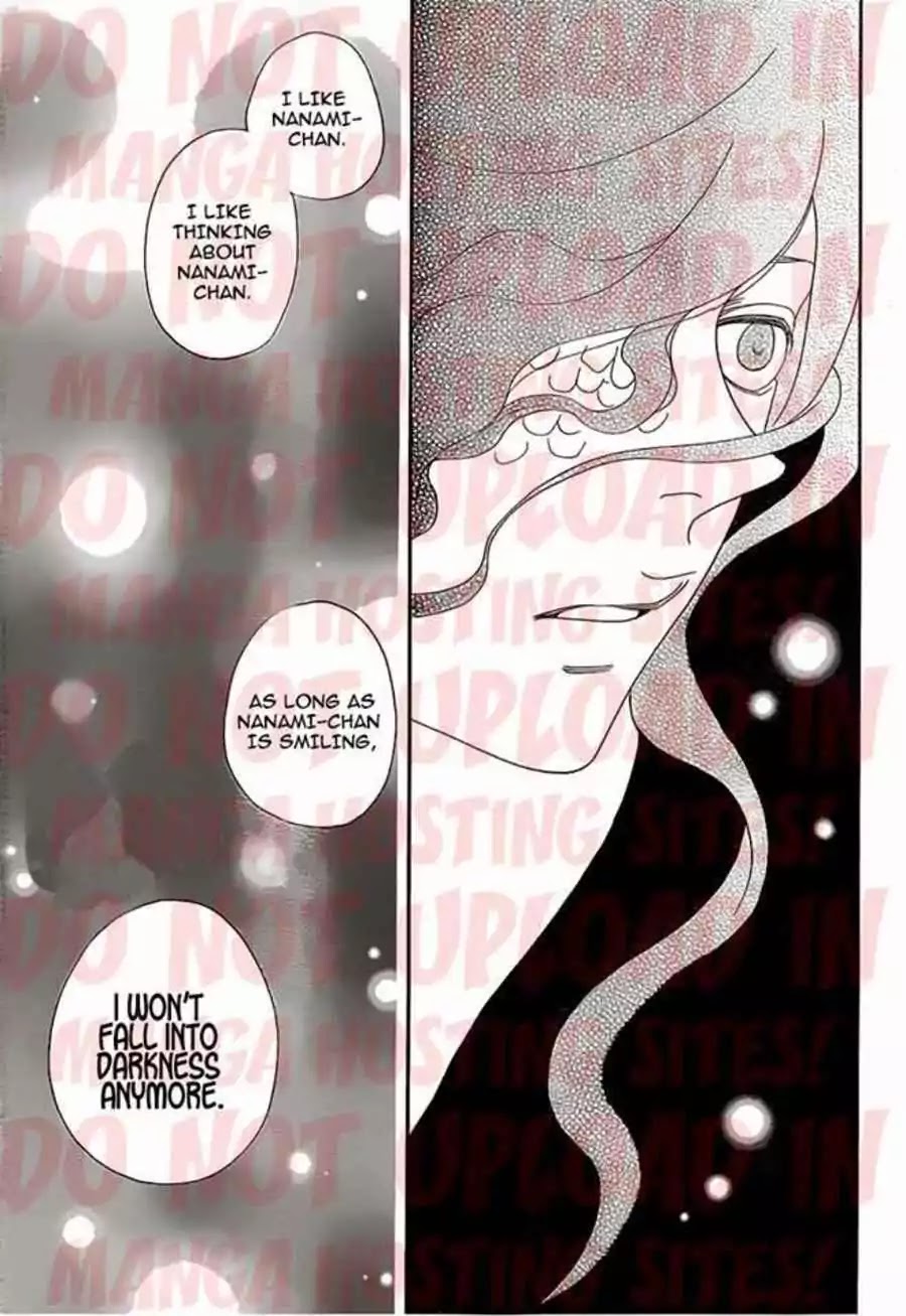 Kamisama Hajimemashita chapter 112 page 23