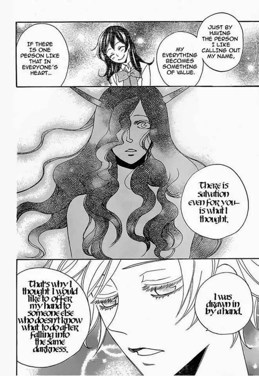 Kamisama Hajimemashita chapter 112 page 24