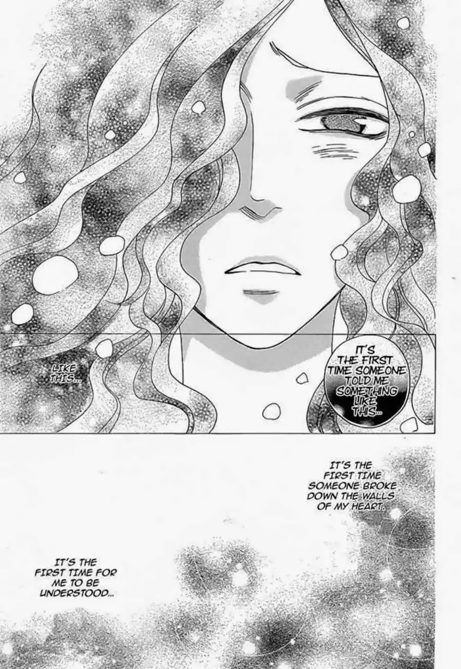 Kamisama Hajimemashita chapter 112 page 25