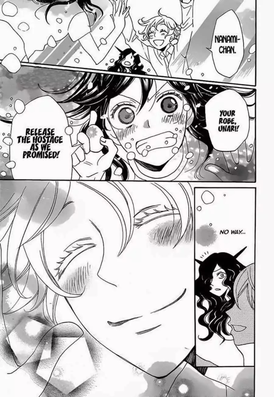 Kamisama Hajimemashita chapter 112 page 29