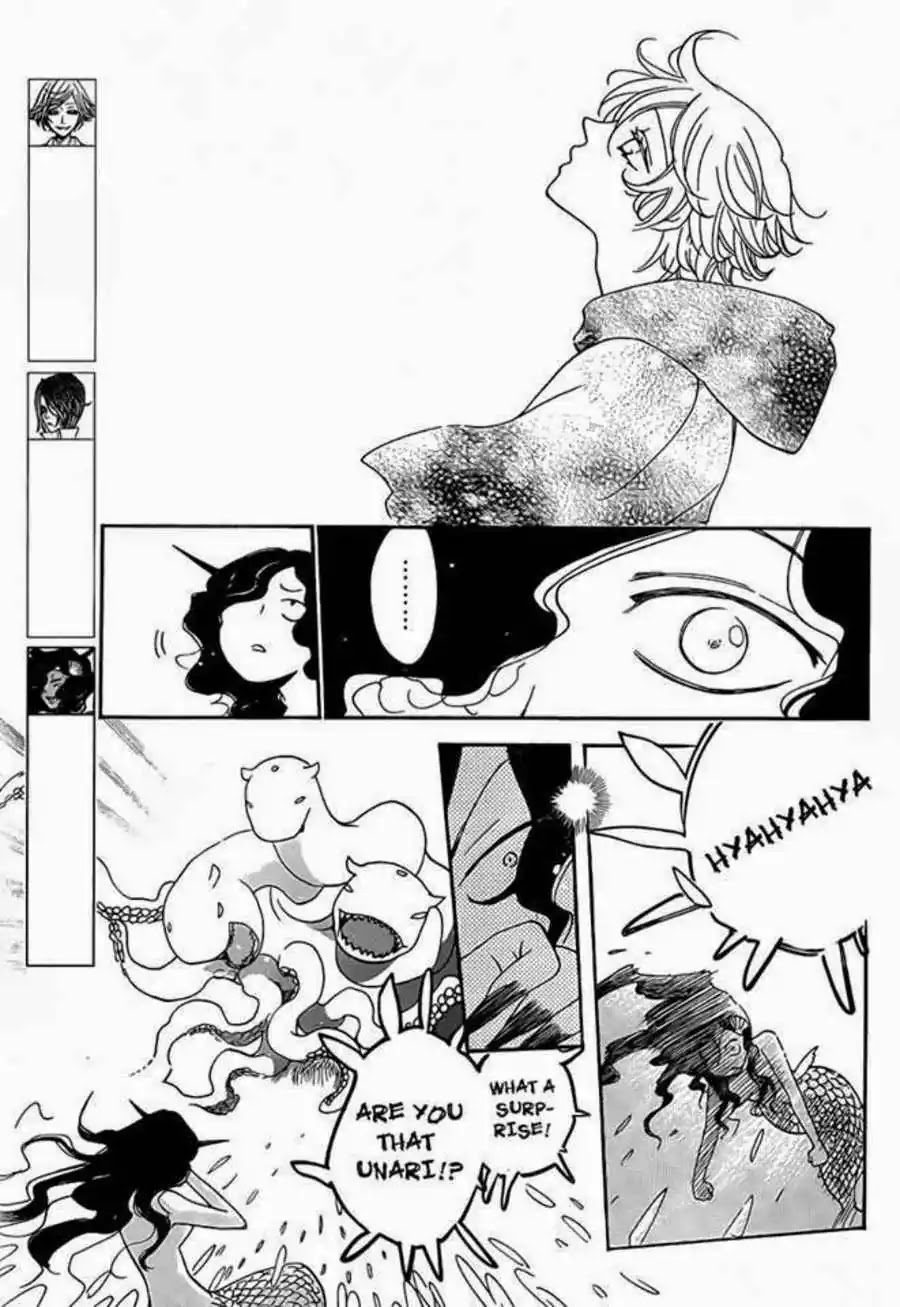 Kamisama Hajimemashita chapter 112 page 4