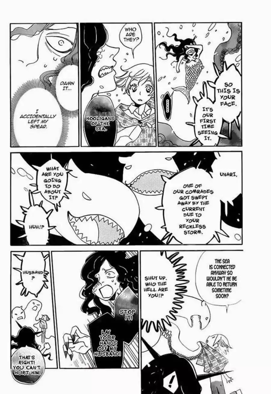 Kamisama Hajimemashita chapter 112 page 6