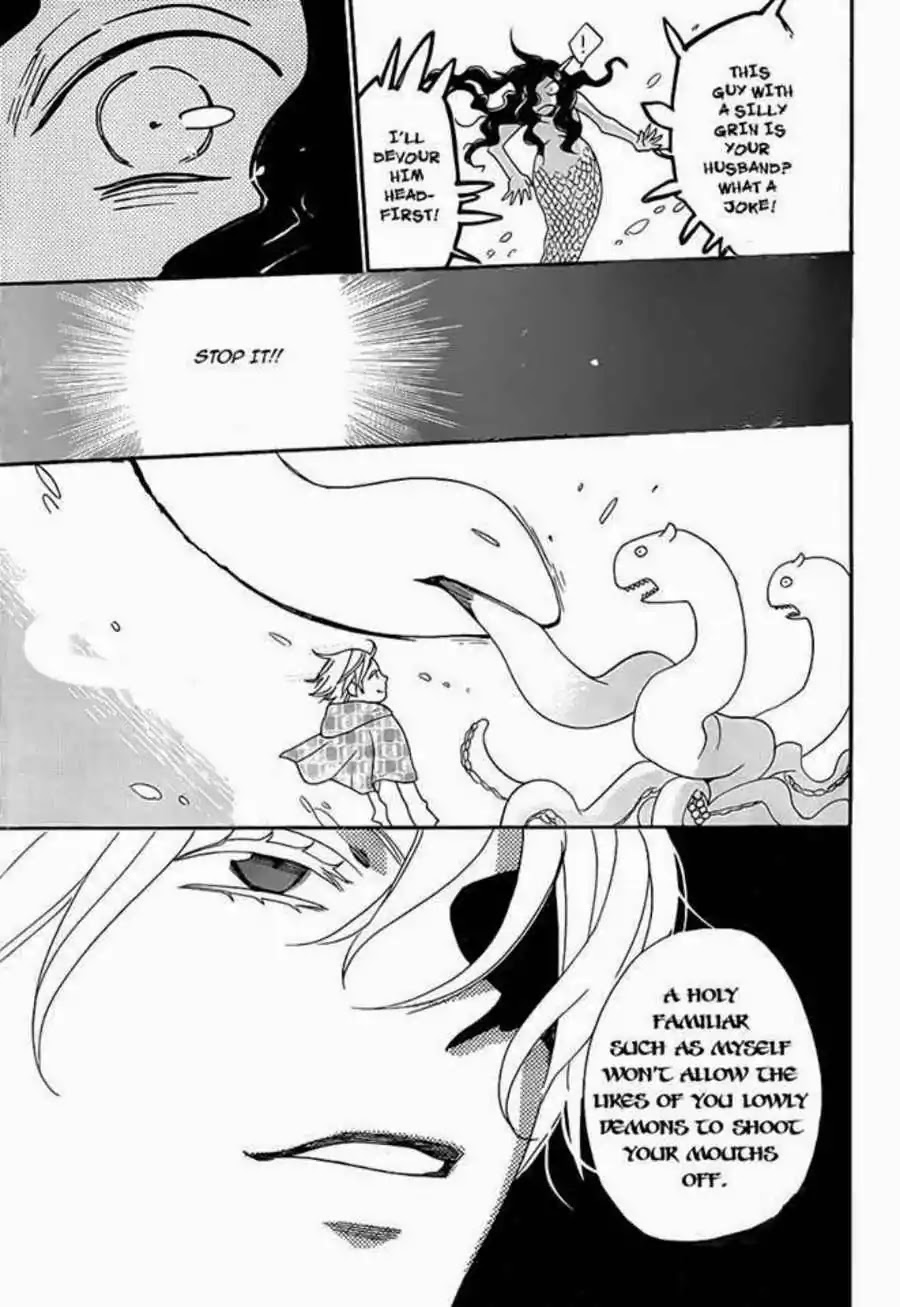 Kamisama Hajimemashita chapter 112 page 7