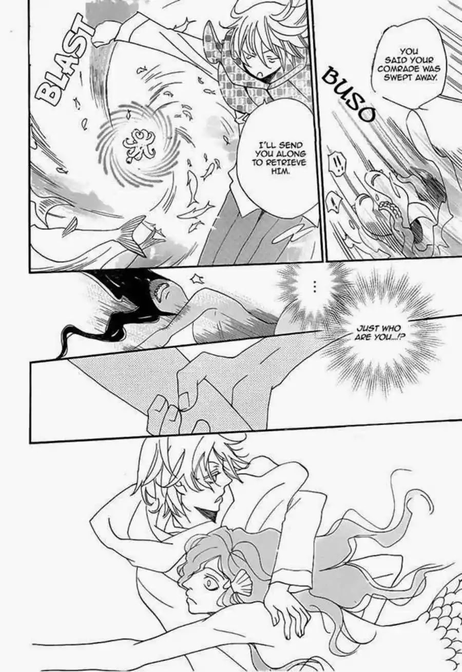 Kamisama Hajimemashita chapter 112 page 8