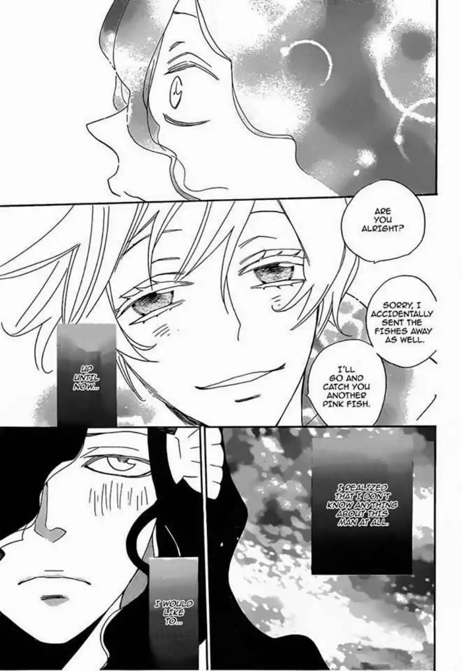 Kamisama Hajimemashita chapter 112 page 9