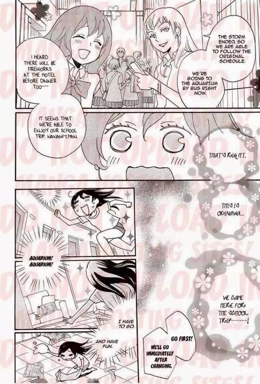 Kamisama Hajimemashita chapter 113 page 13