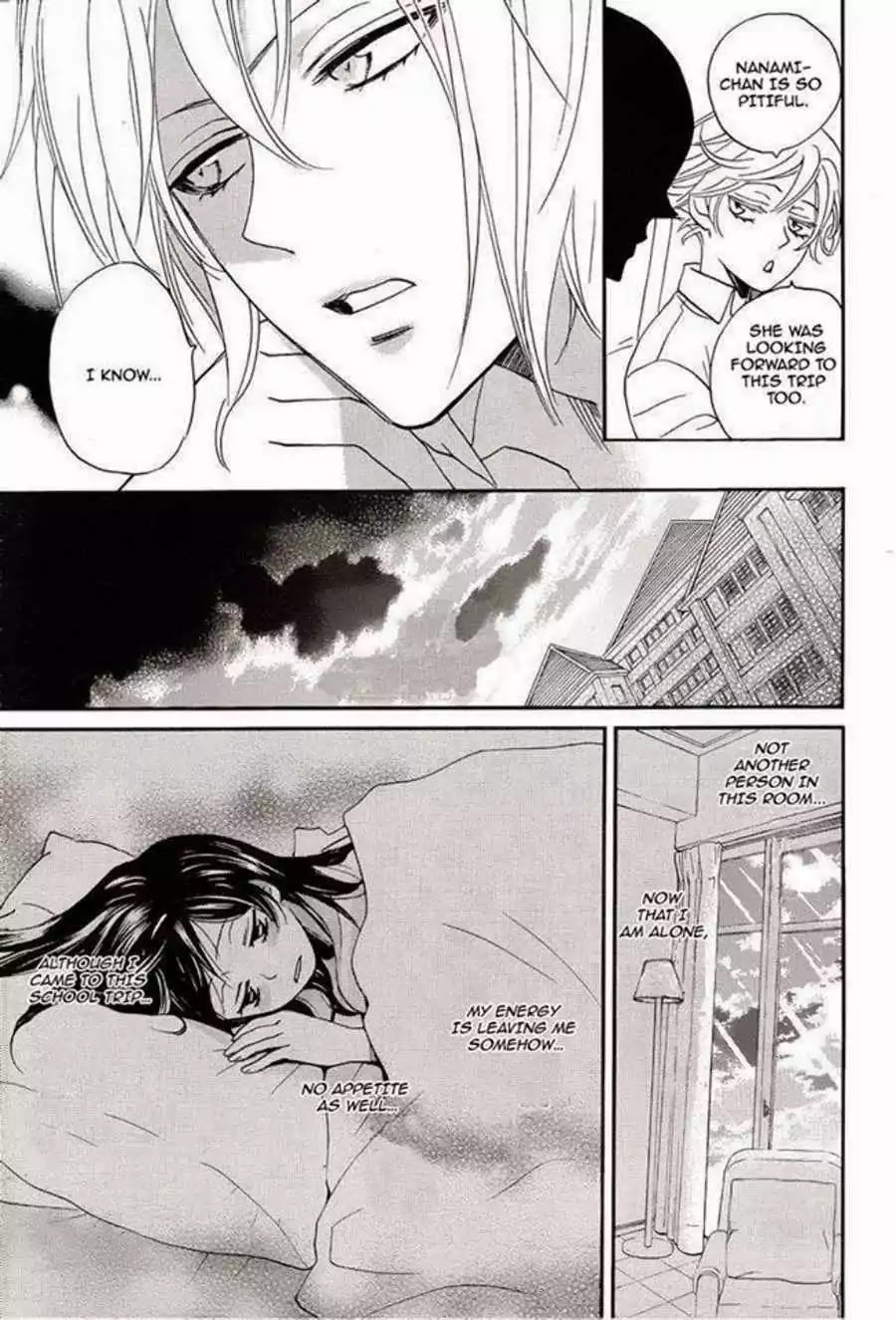 Kamisama Hajimemashita chapter 113 page 19