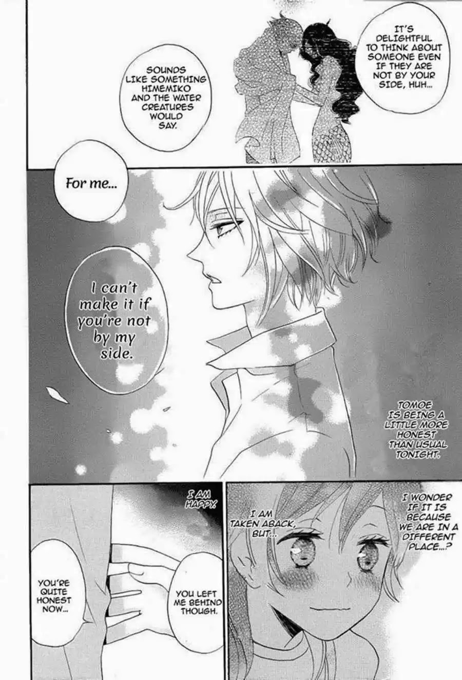 Kamisama Hajimemashita chapter 113 page 26