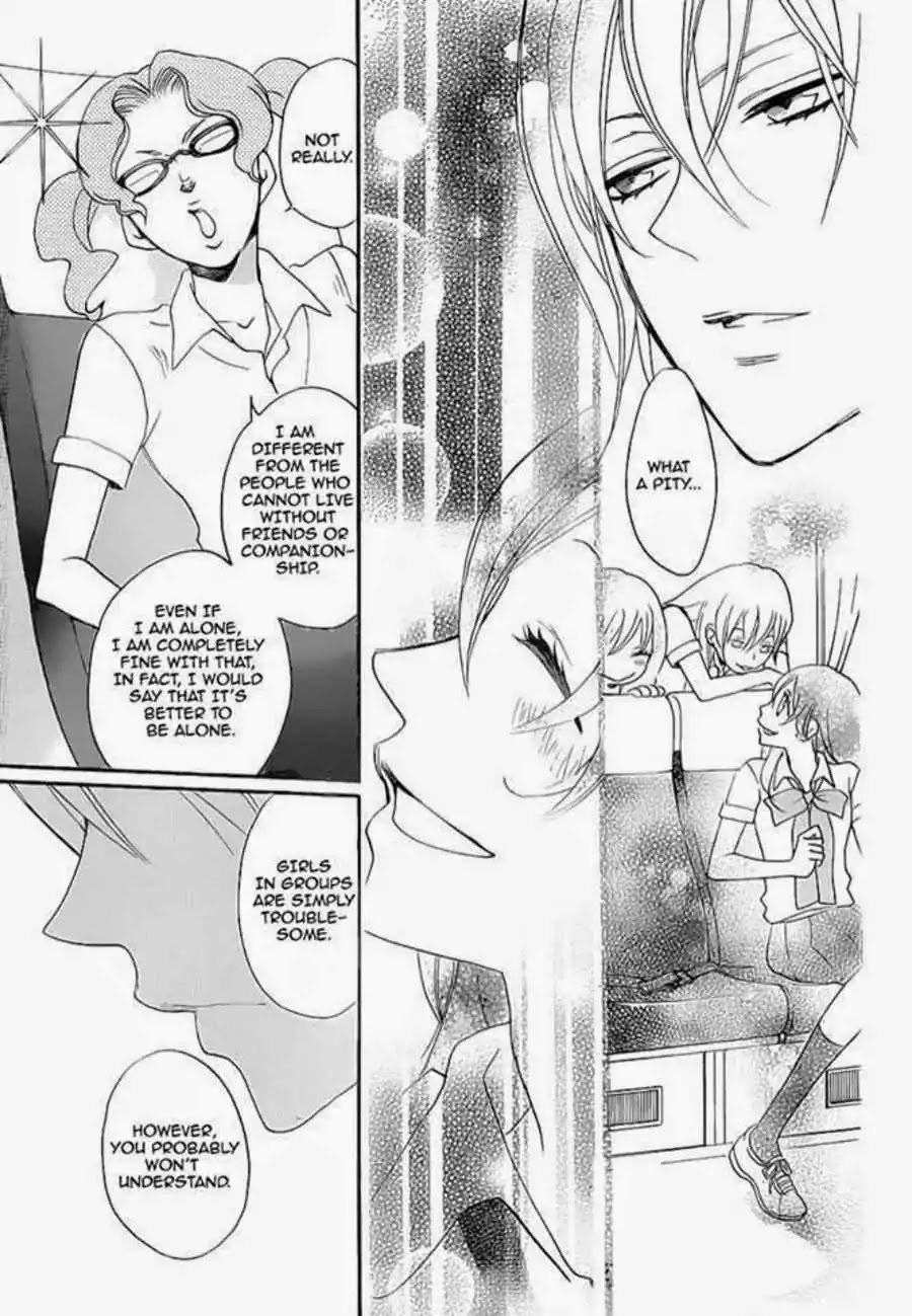 Kamisama Hajimemashita chapter 114 page 10