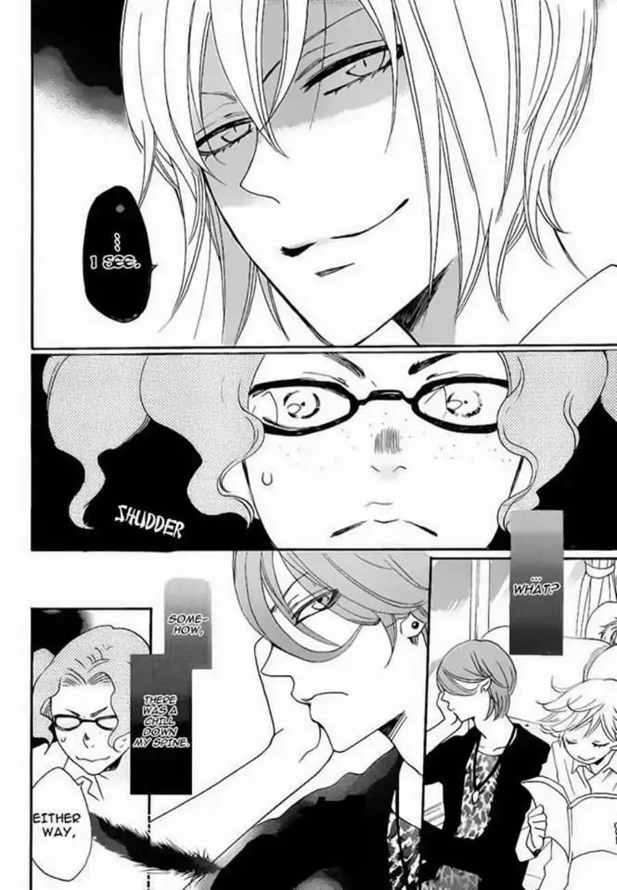 Kamisama Hajimemashita chapter 114 page 11