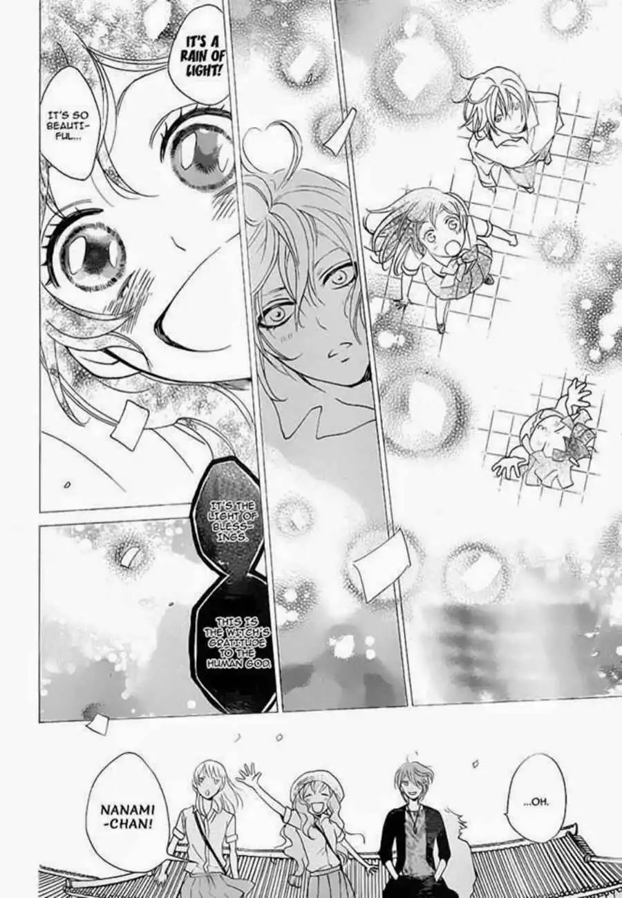 Kamisama Hajimemashita chapter 114 page 15