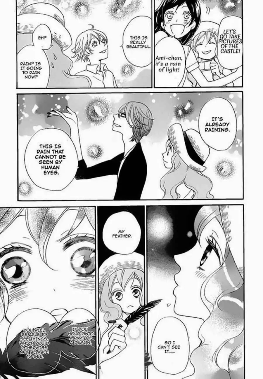 Kamisama Hajimemashita chapter 114 page 16