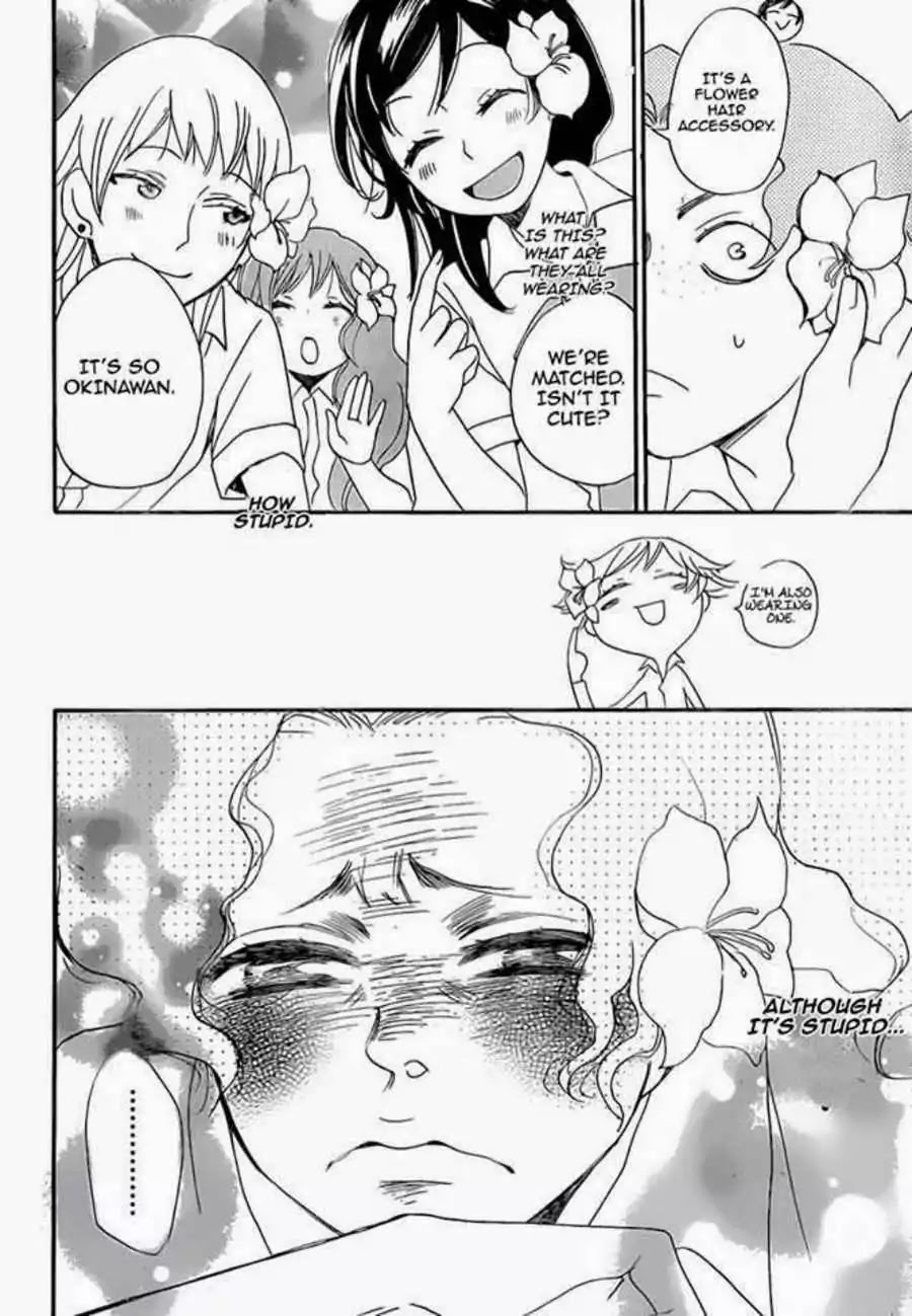 Kamisama Hajimemashita chapter 114 page 28