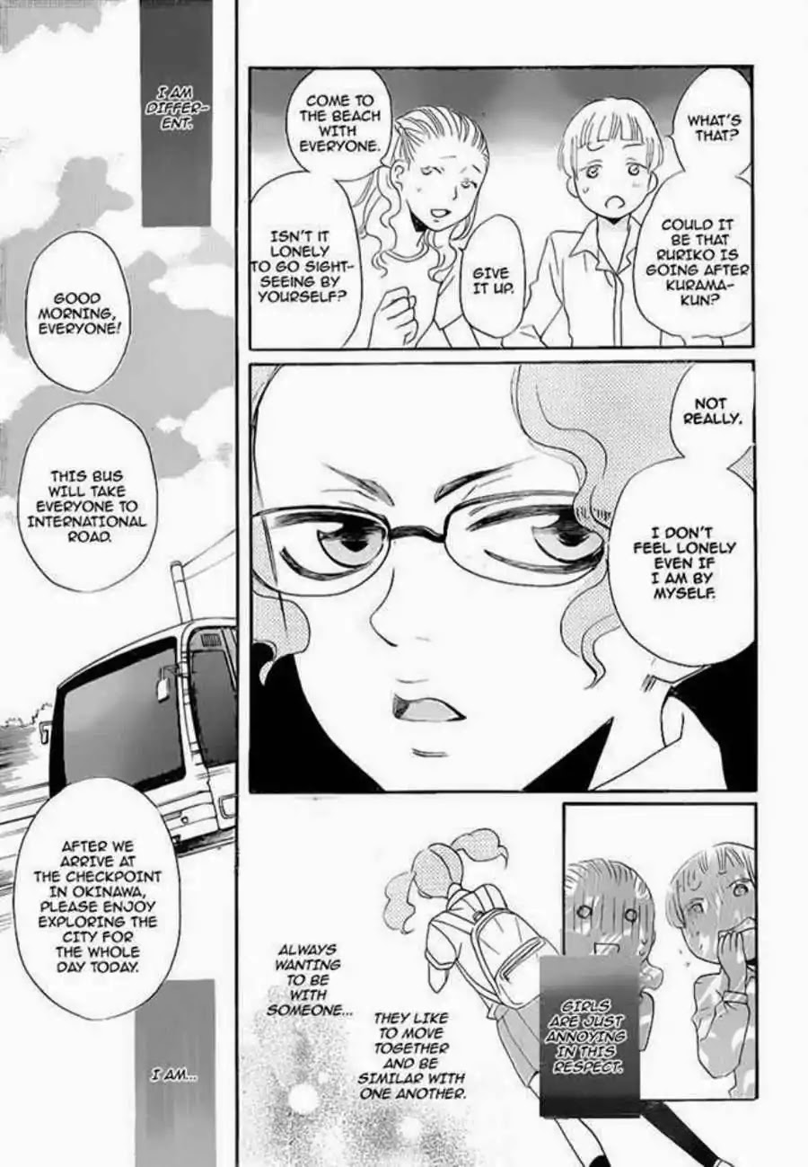 Kamisama Hajimemashita chapter 114 page 6