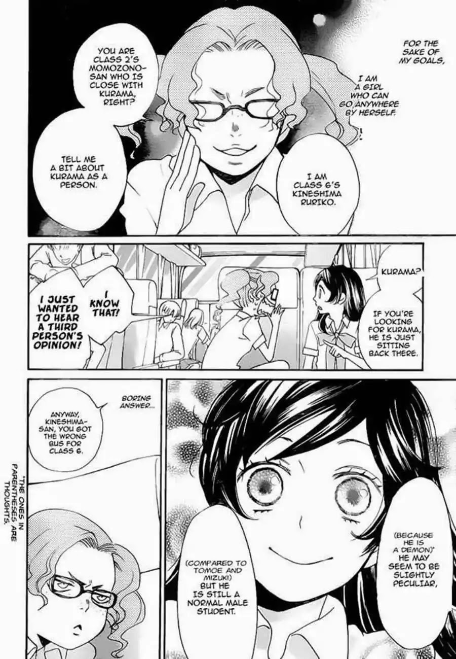 Kamisama Hajimemashita chapter 114 page 7