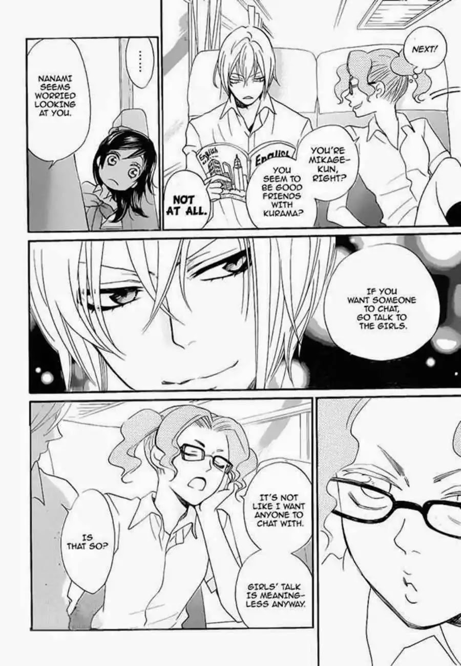 Kamisama Hajimemashita chapter 114 page 9