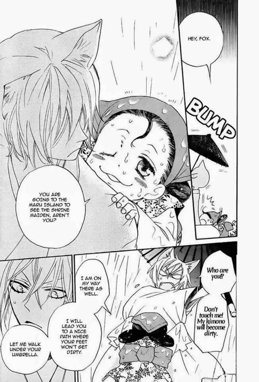 Kamisama Hajimemashita chapter 115 page 11