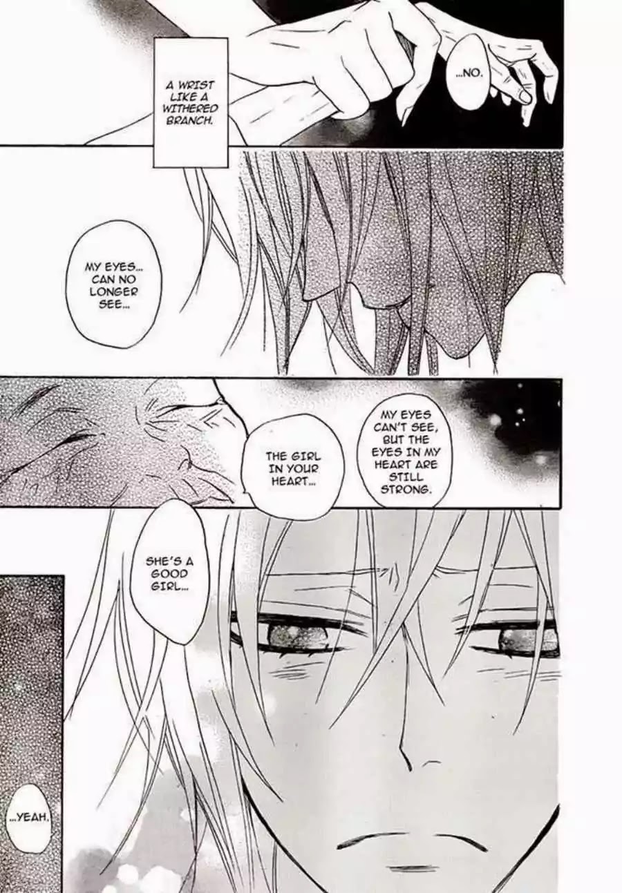 Kamisama Hajimemashita chapter 115 page 27