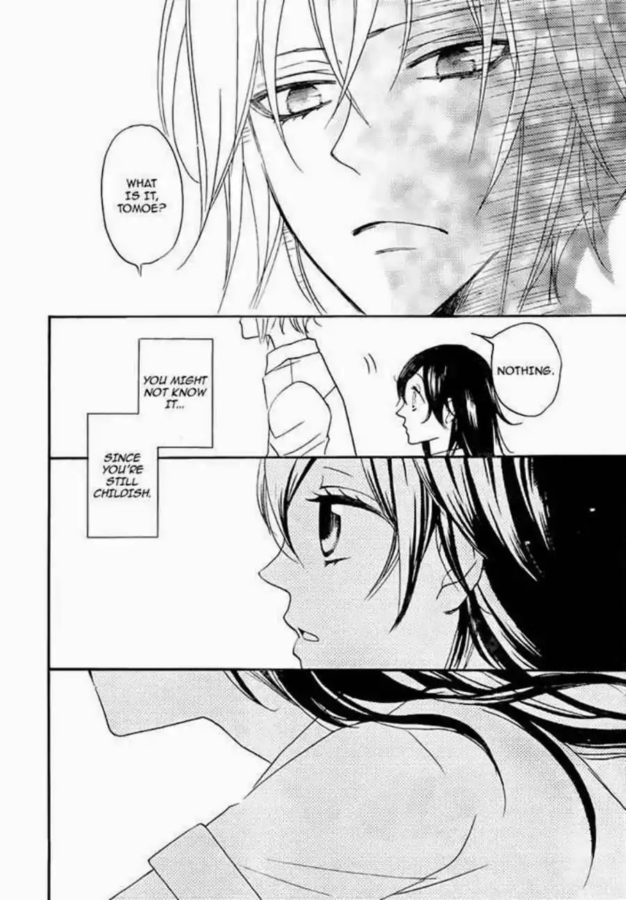 Kamisama Hajimemashita chapter 115 page 30