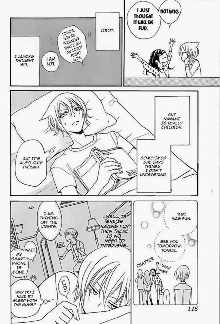 Kamisama Hajimemashita chapter 115 page 6