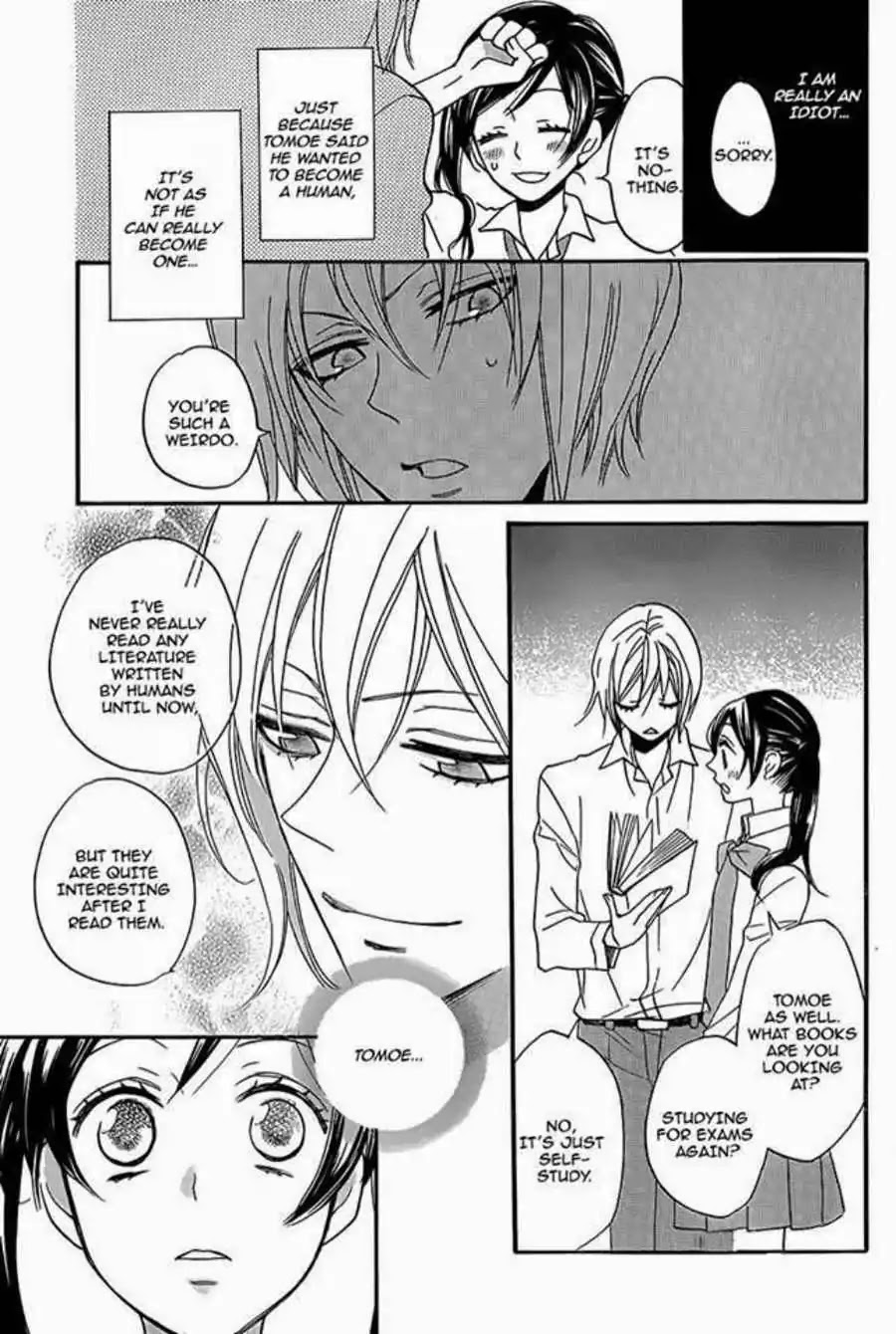 Kamisama Hajimemashita chapter 116 page 10