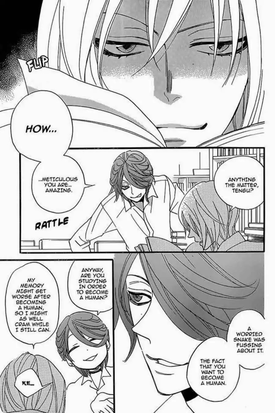 Kamisama Hajimemashita chapter 116 page 14