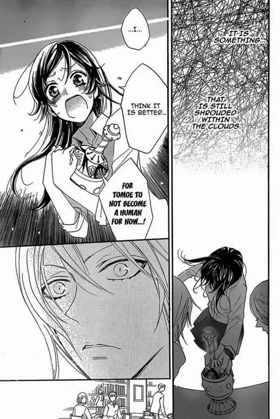 Kamisama Hajimemashita chapter 116 page 25