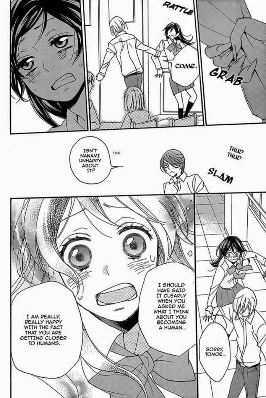 Kamisama Hajimemashita chapter 116 page 26