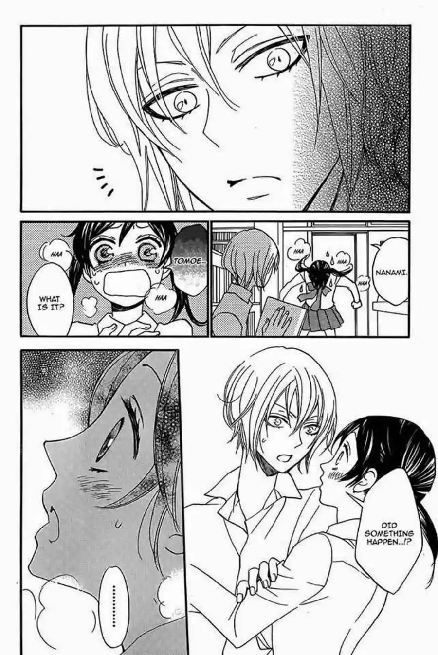 Kamisama Hajimemashita chapter 116 page 9