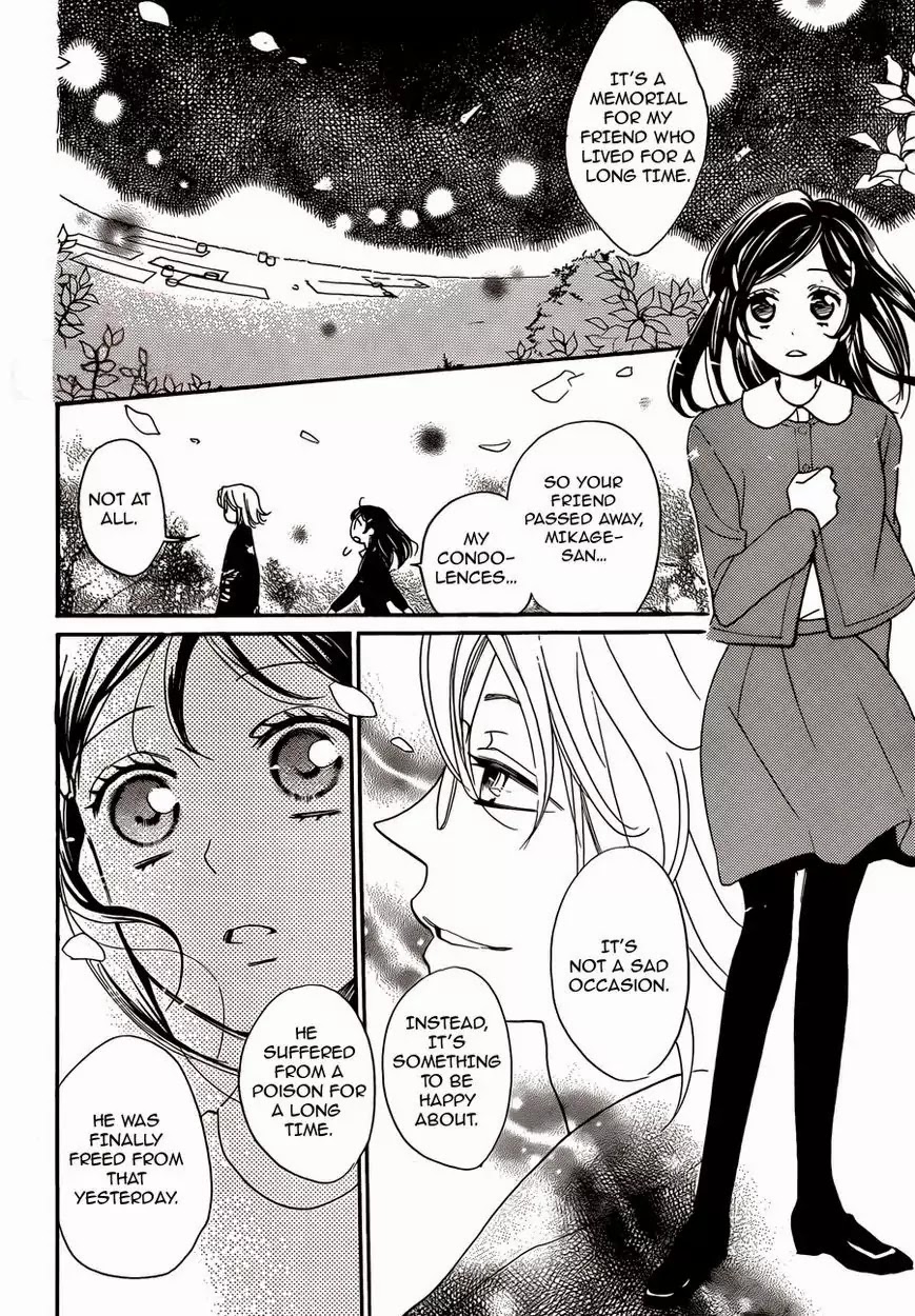 Kamisama Hajimemashita chapter 117 page 11