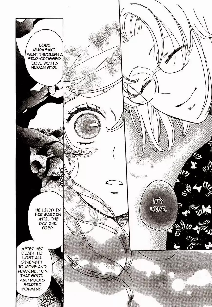 Kamisama Hajimemashita chapter 117 page 17