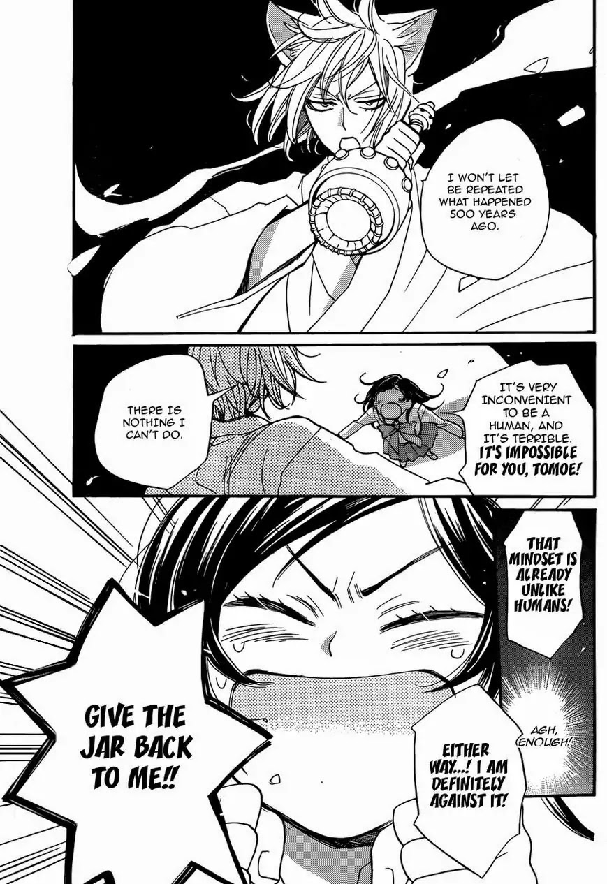 Kamisama Hajimemashita chapter 117 page 6