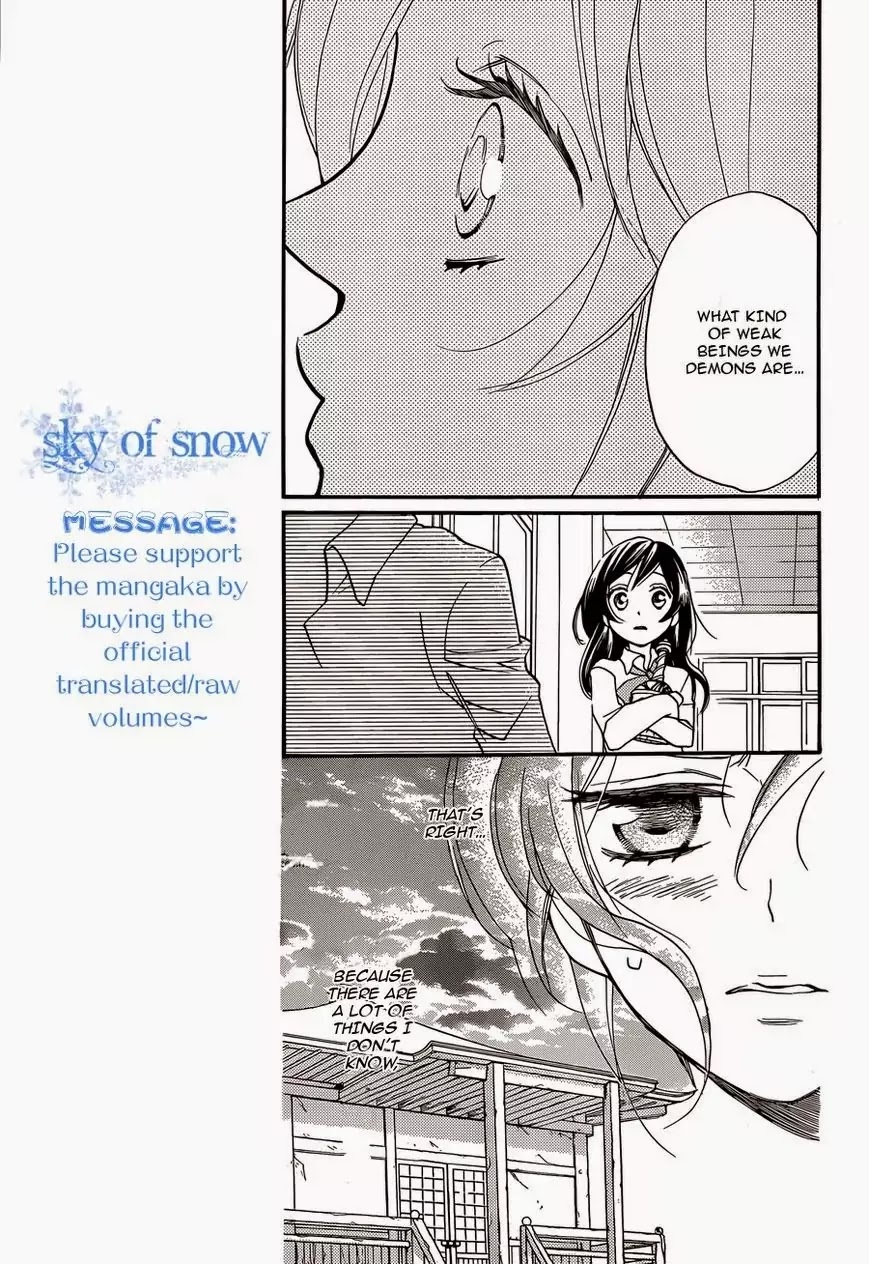 Kamisama Hajimemashita chapter 117 page 8