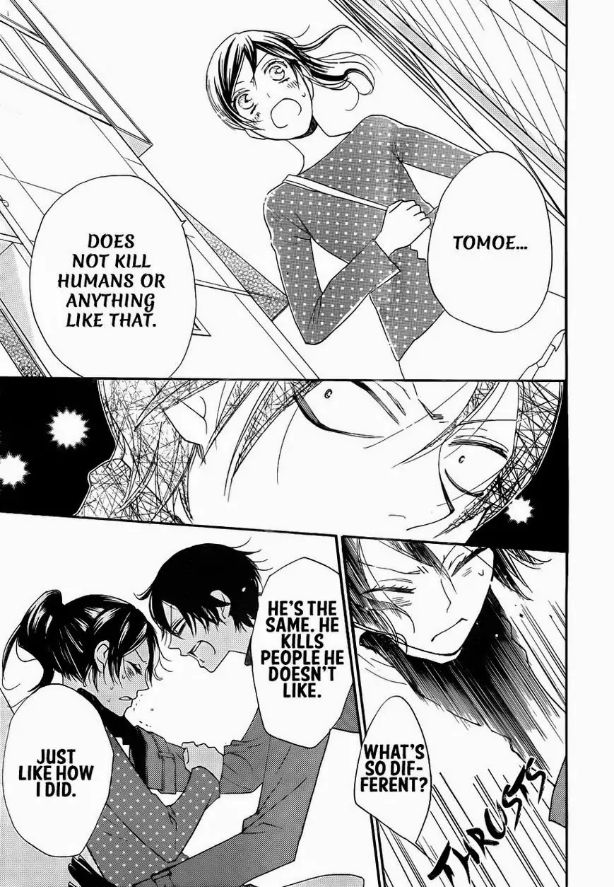 Kamisama Hajimemashita chapter 118 page 28