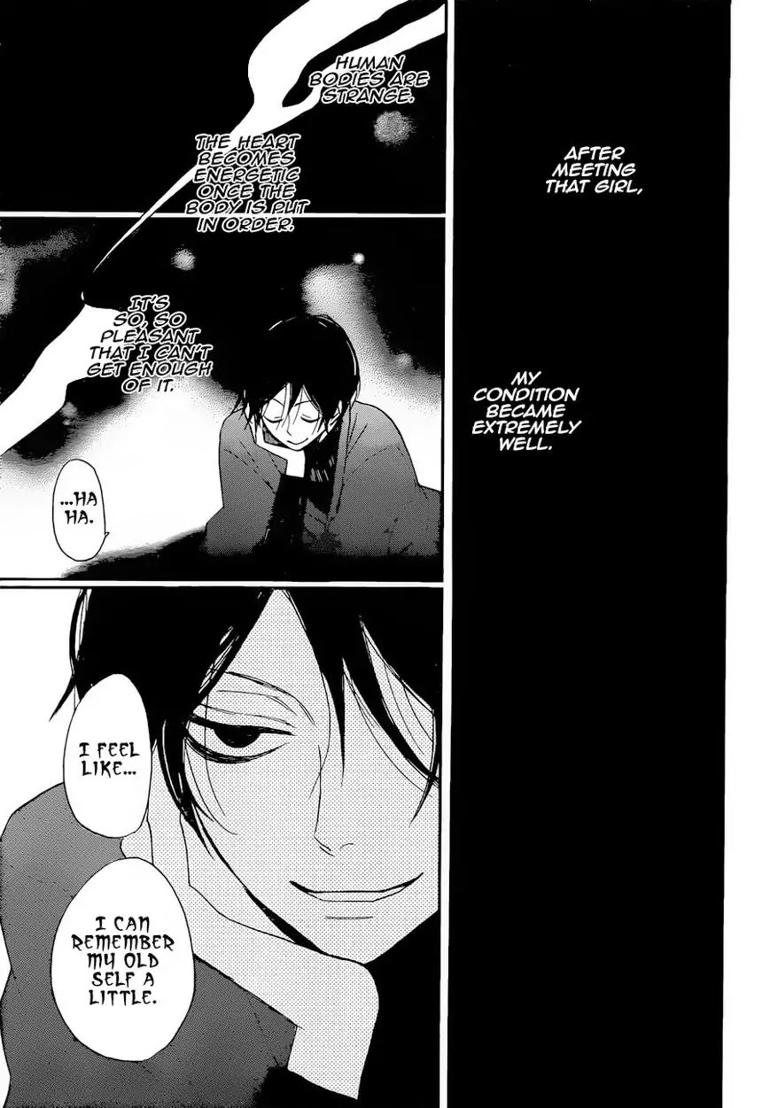 Kamisama Hajimemashita chapter 118 page 4