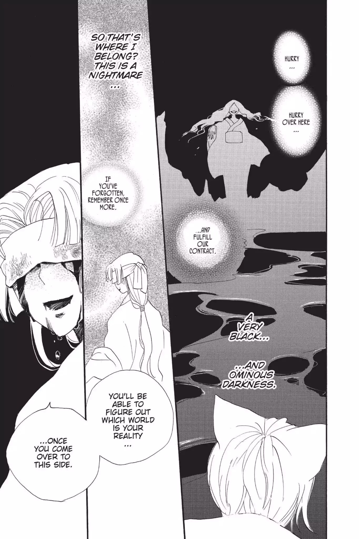 Kamisama Hajimemashita chapter 119.5 page 3