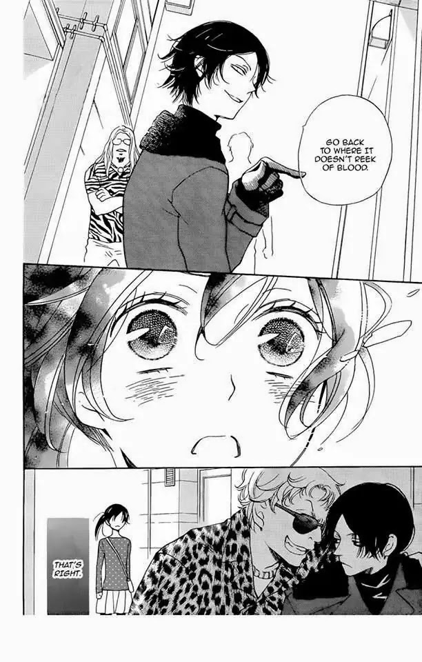 Kamisama Hajimemashita chapter 119 page 10