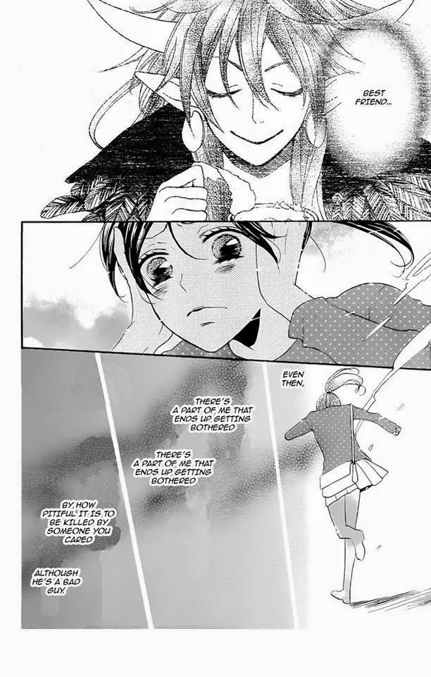 Kamisama Hajimemashita chapter 119 page 12