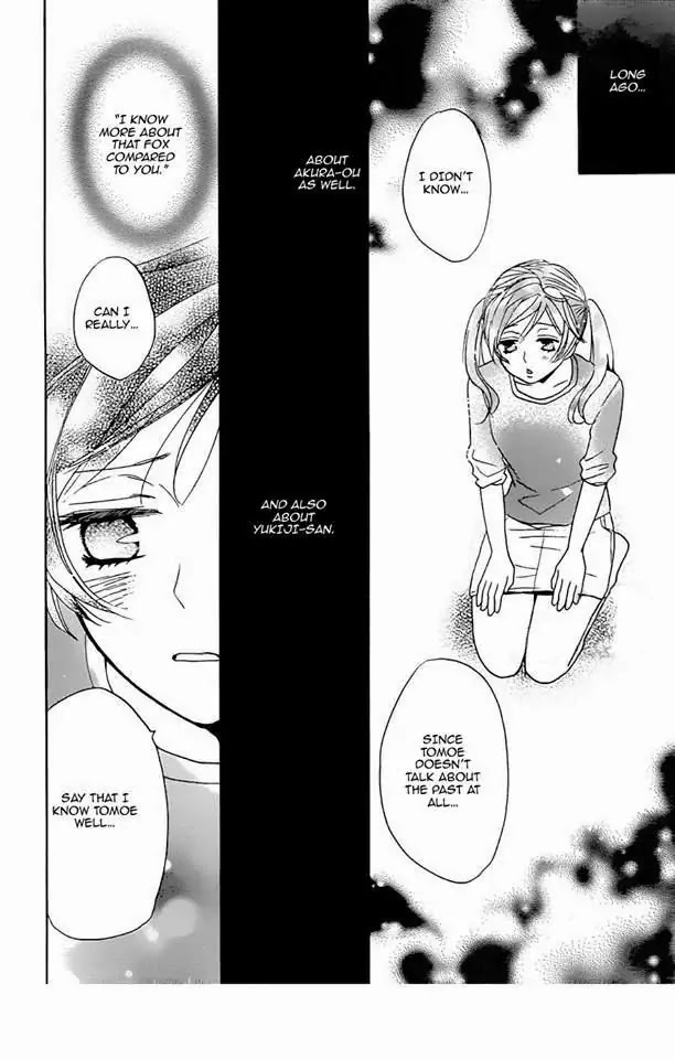 Kamisama Hajimemashita chapter 119 page 18