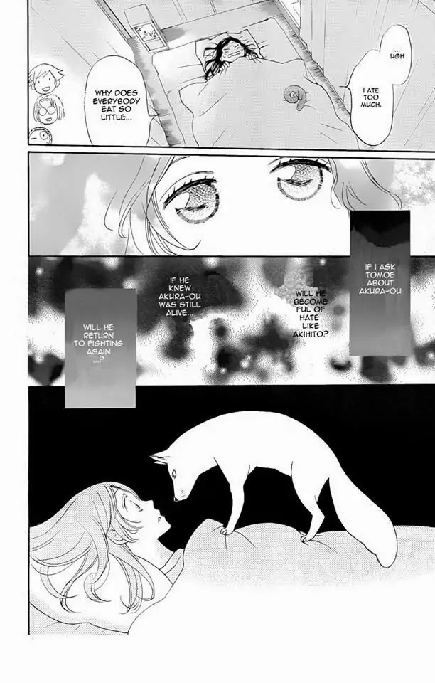 Kamisama Hajimemashita chapter 119 page 20