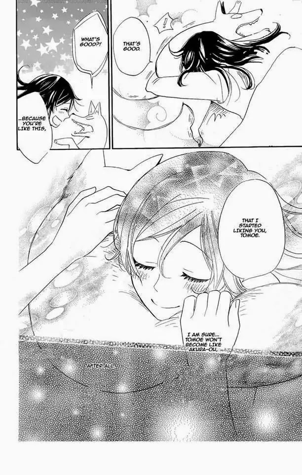 Kamisama Hajimemashita chapter 119 page 28