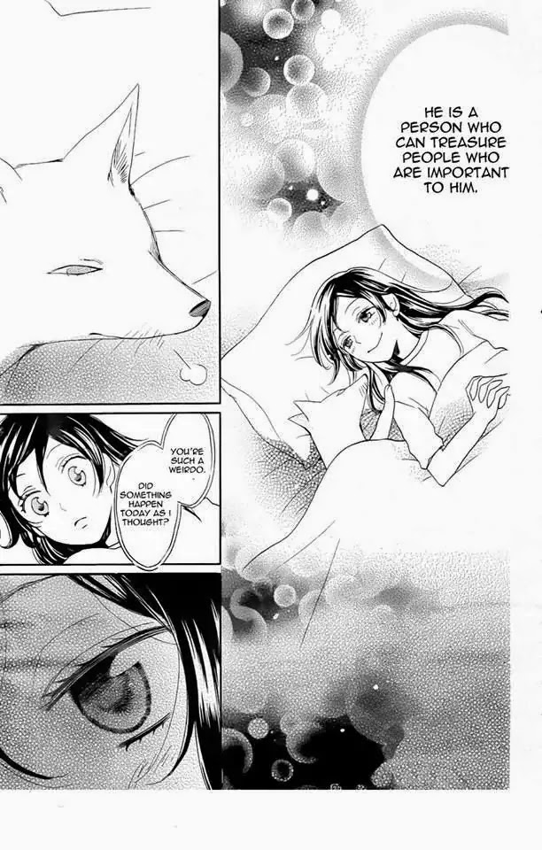 Kamisama Hajimemashita chapter 119 page 29