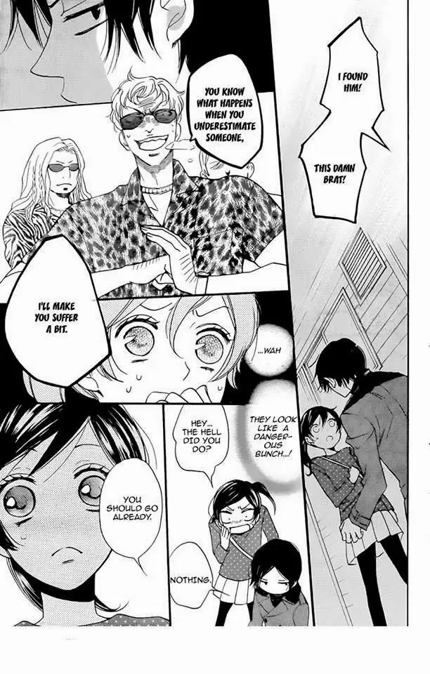 Kamisama Hajimemashita chapter 119 page 9