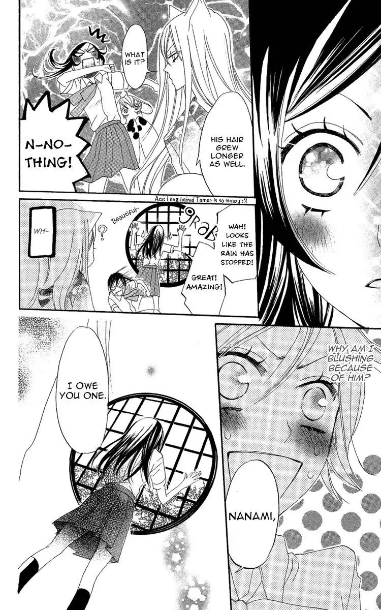 Kamisama Hajimemashita chapter 12 page 30