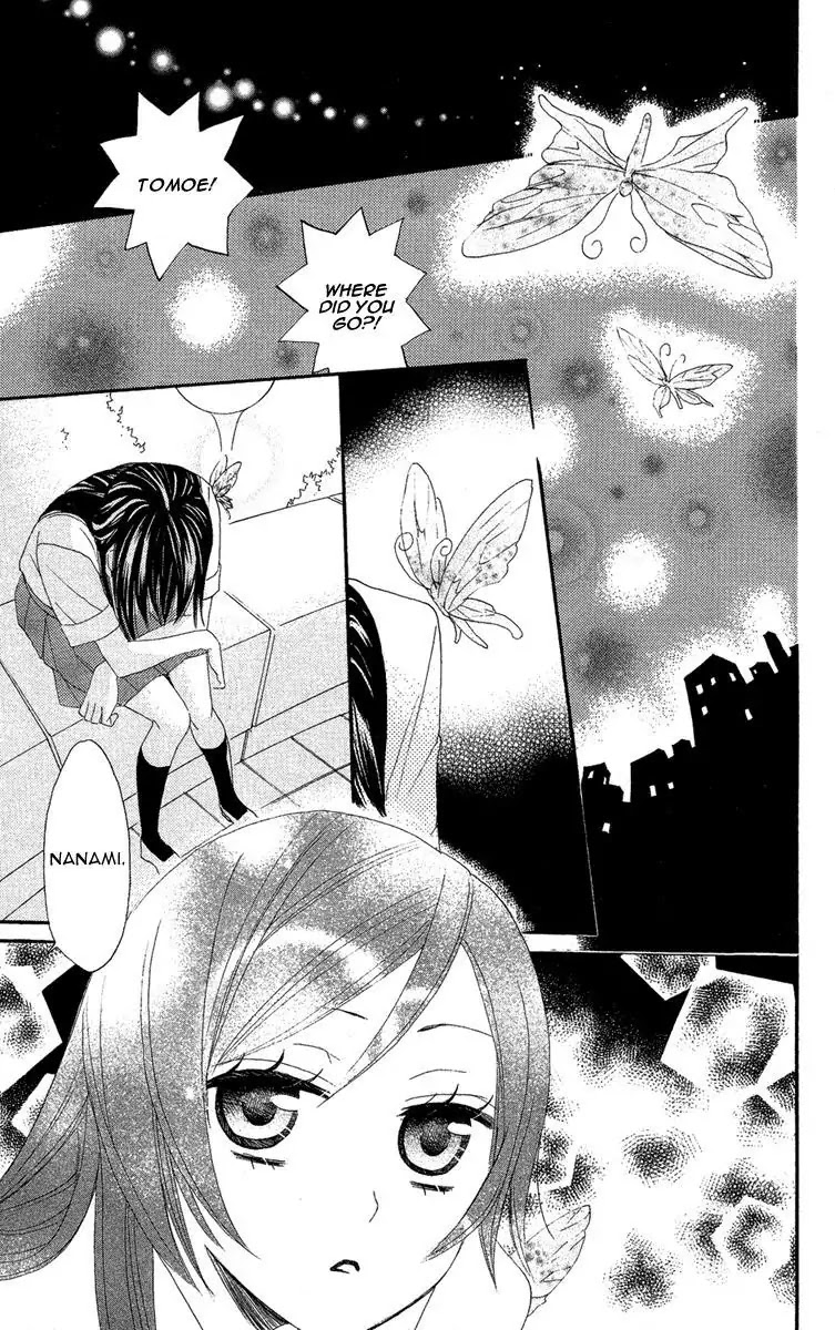 Kamisama Hajimemashita chapter 12 page 7
