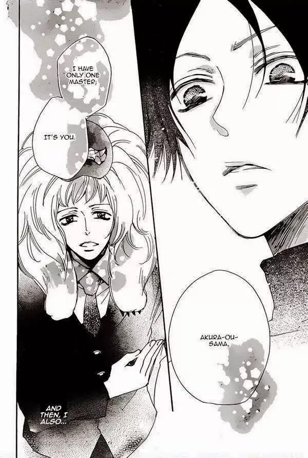 Kamisama Hajimemashita chapter 120 page 14