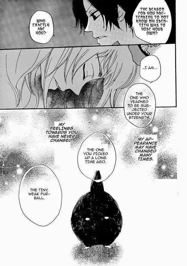 Kamisama Hajimemashita chapter 120 page 15