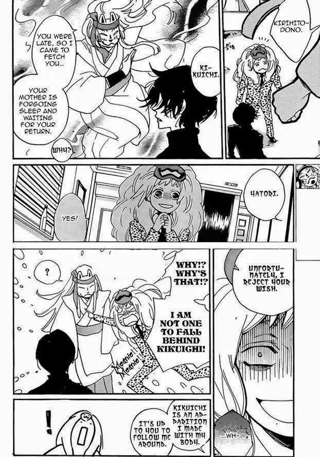 Kamisama Hajimemashita chapter 120 page 18