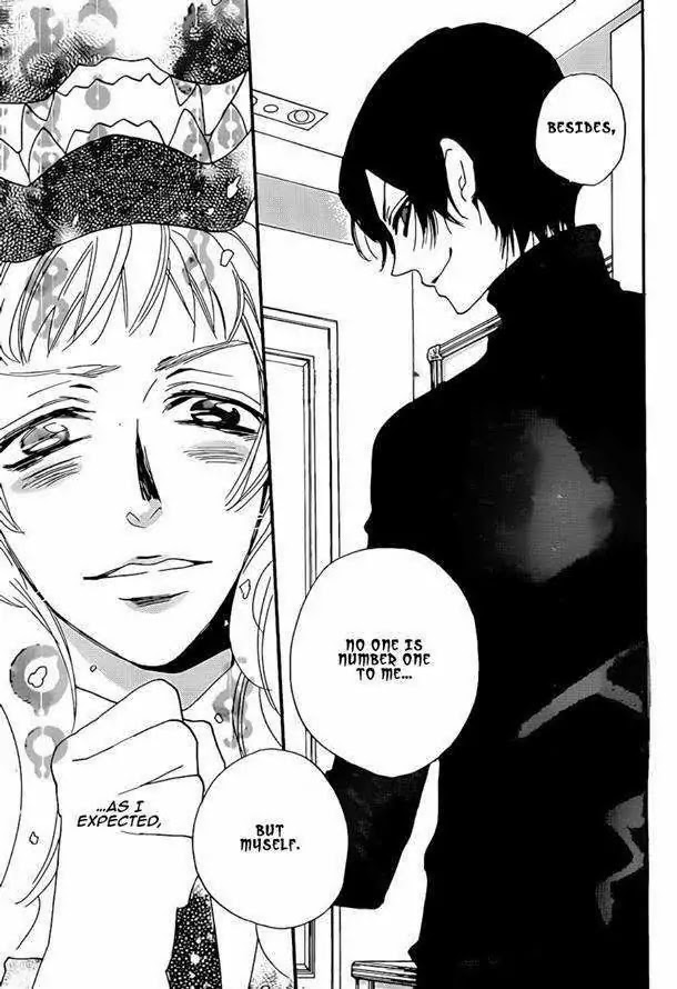 Kamisama Hajimemashita chapter 120 page 19