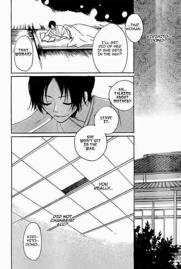 Kamisama Hajimemashita chapter 120 page 28